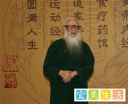 著名养生家朱鹤亭，集中医、道医、气功之大成，他的一生值得铭记