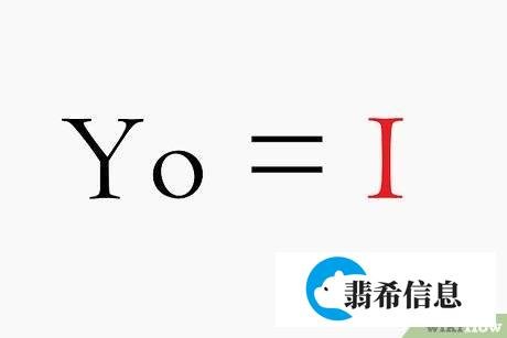 西班牙语“我爱你 ”如何表达呢？