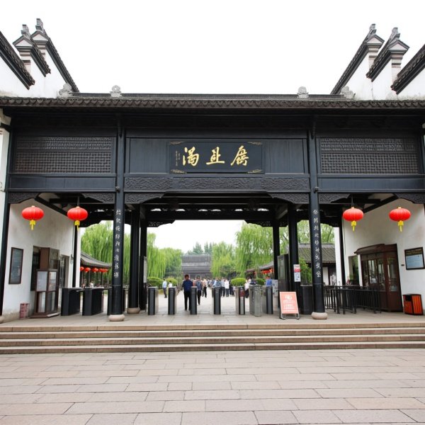 西塘风景区需要门票吗