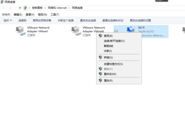 DNS服务器地址设置为8.8.8.8是什么意思