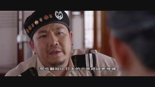 论捧逗的概述