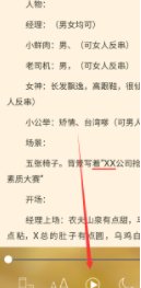 豆丁网怎么免费下载付费文档(doc,p