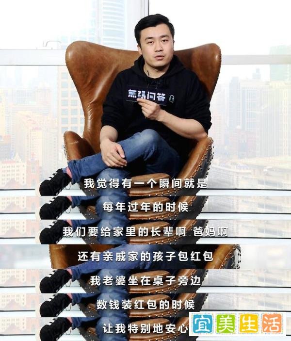 史炎:一个被「交口称赞」的男人