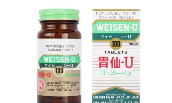 香港必买药品清单