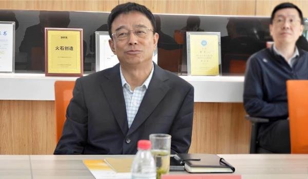 保定市高阳县政府县长蒋东方、河北省数字经济联合会长吴显国一行莅临火石创造调研