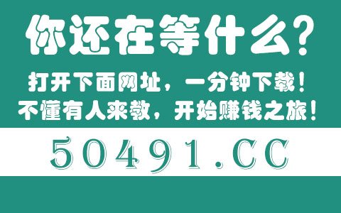 做个会计兼职一般可以收多少钱一个月？深圳，广州等发达地区