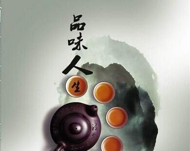 驽马十驾 功在不舍