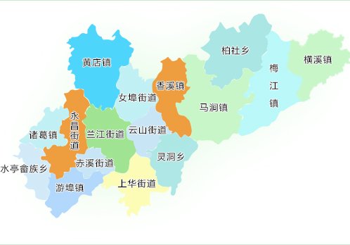 兰溪市是地级市还是县级市