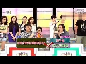 铁甲无敌掌门人的各期嘉宾