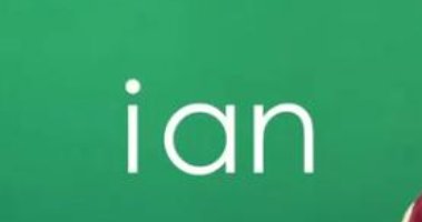 ian的读音是什么？