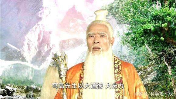 能镇压气运的6件至宝，封神中的老君手中有几件？