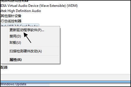 DVD无法播放怎么办?