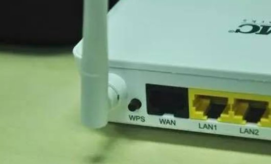 无线路由器上的WPS是什么意思？
