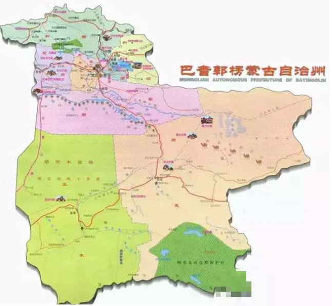 马兰属于新疆哪个地方