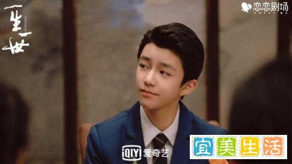 《一生一世》:刘若谷化身“最强小叔子”周生仁 实力出圈