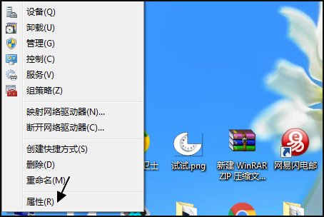 DVD无法播放怎么办?