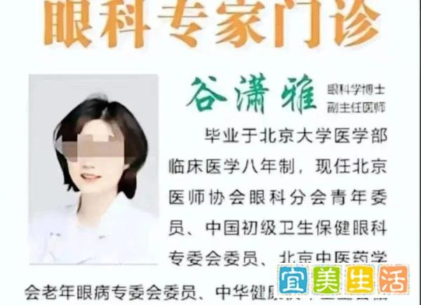 肖飞事件，原配绝地“反杀”，原来她才是那个最狠的人！