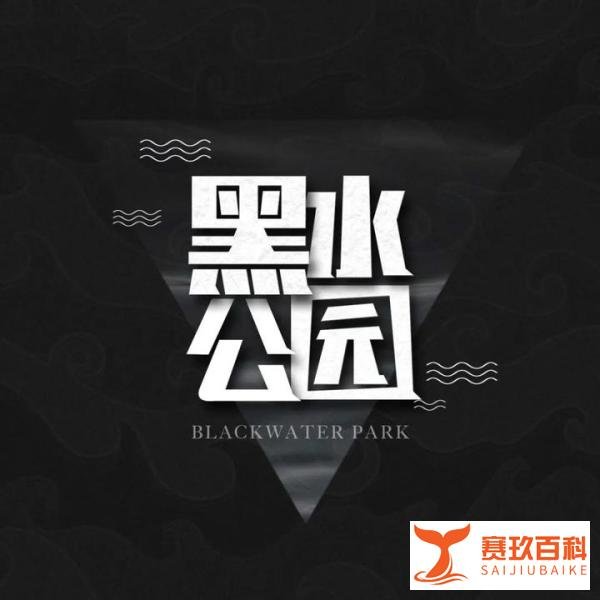 通勤路上听什么？分享这份通勤播客听单