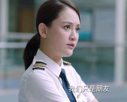 《壮志高飞》夏宇和吴迪最后在一起了吗？