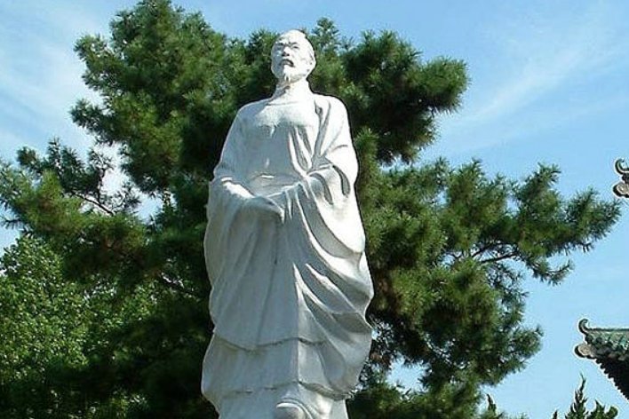 屈原列传高中原文翻译