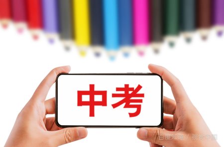 卫校是什么学校?