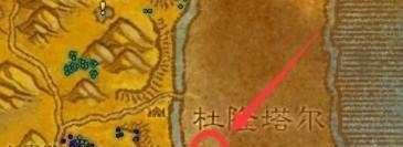 魔兽世界火焰的召唤任务怎么做