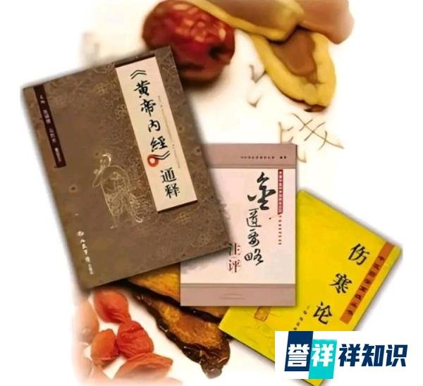 著名伤寒学宗师李培生，治疑难有奇效，当代伤寒医生大多出其门下