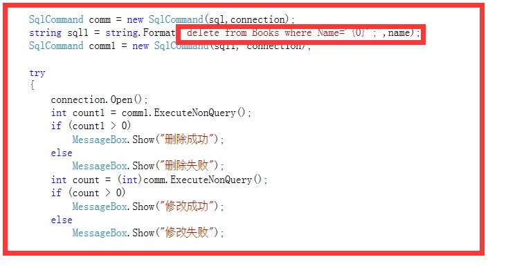 举例说明在SQL中,DELETE语句与DROP TABLE的区别