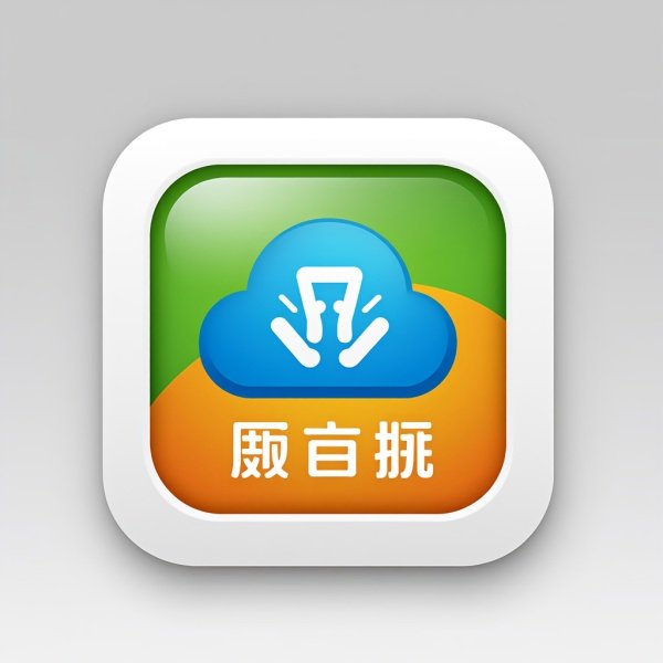 云博app是正规平台吗