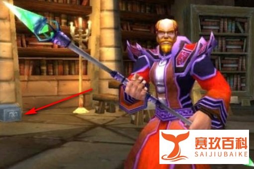 魔兽世界副本斯坦索姆怎么找钥匙