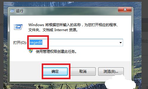 我电脑上的“我的电脑”不见了。