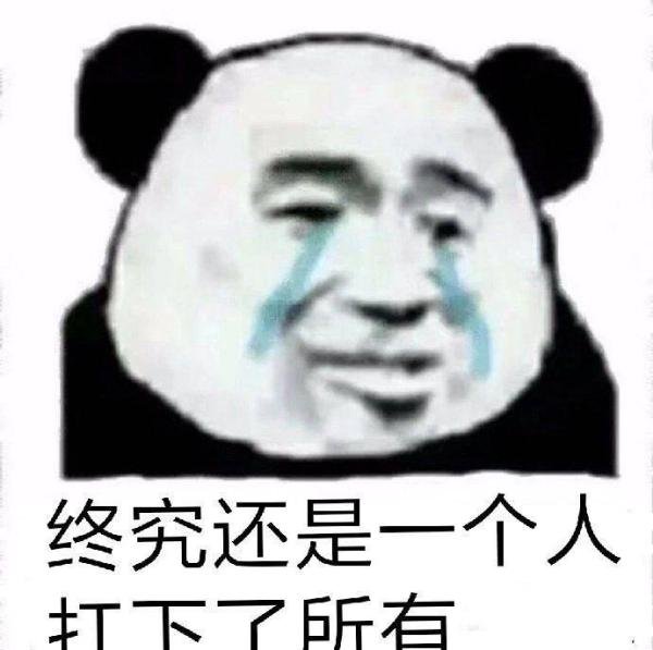 中国人寿的国寿瑞鑫两全保险（分红型）到底怎么回事?