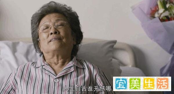 《人世间》两集去世三个人与吴奇隆方辟谣离婚传闻是一样事