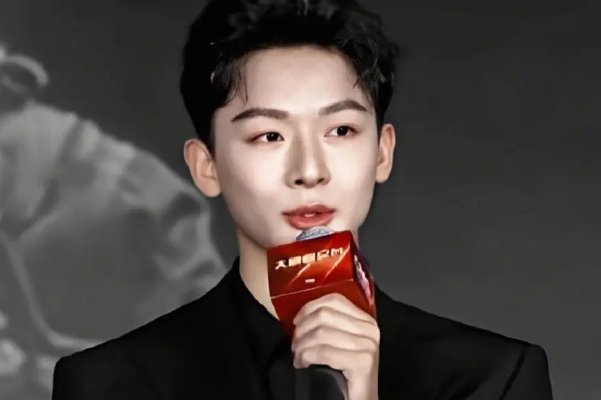 玱玹读音是什么?