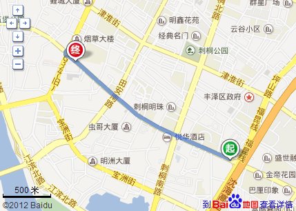 泉州中心站就是泉州总站么??