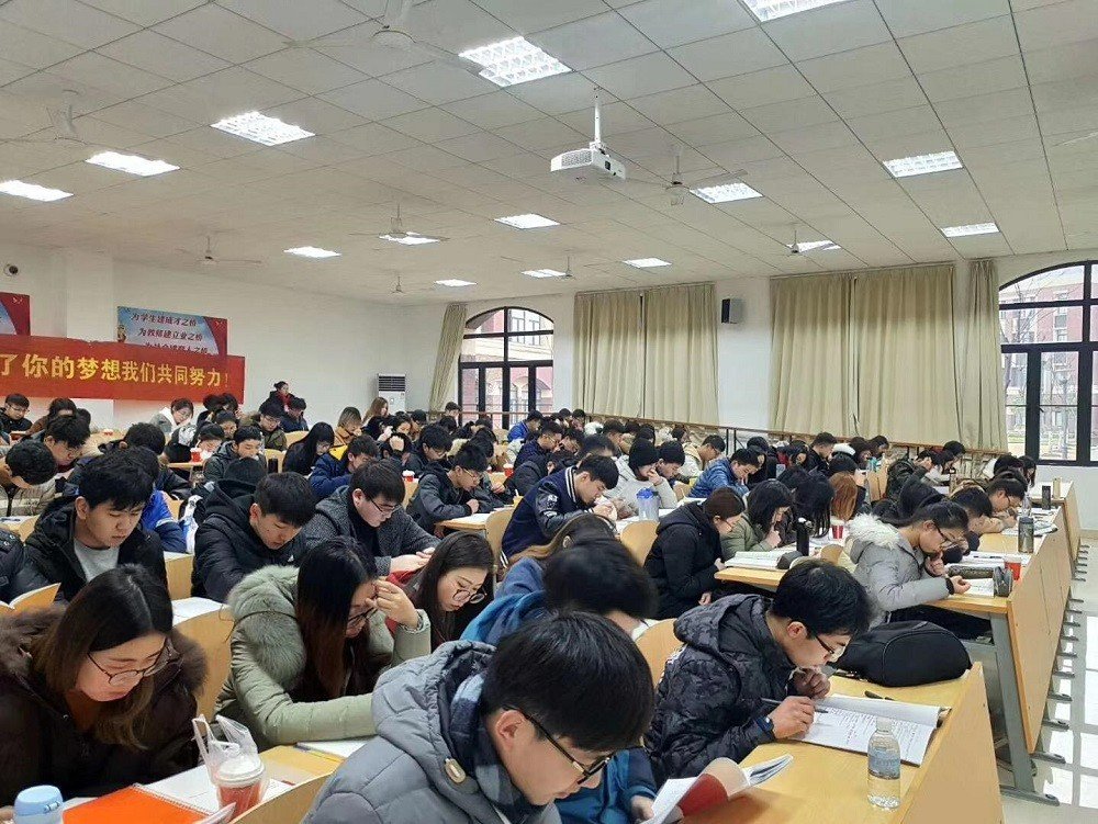 广州考研培训机构排名前十