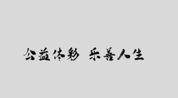 为什么明知道彩票是假的，还有这么多人趋之若鹜？