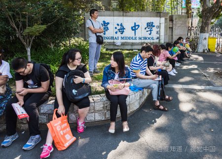 卫校是什么学校？