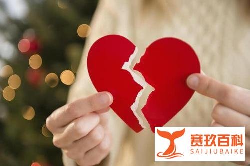 新娘结婚前一天出轨，离婚新郎获赔5万！