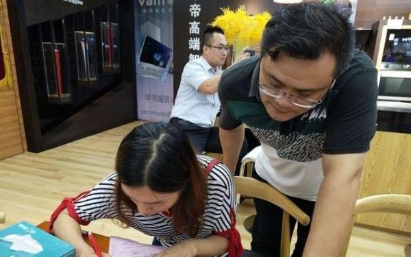 中消协:华帝退全款超八成 整体基本完成