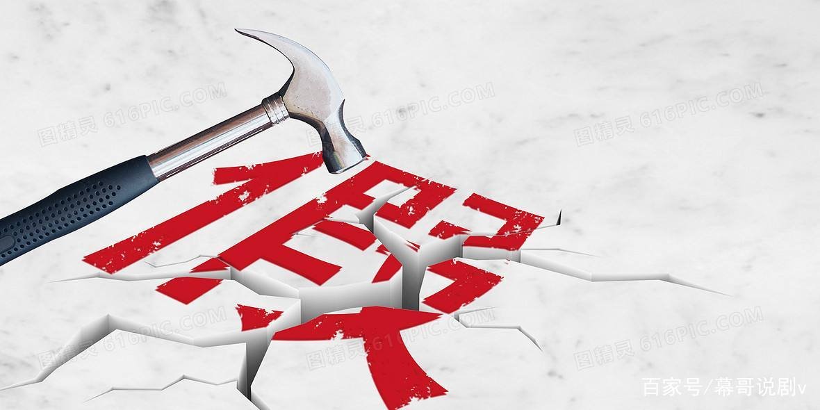买熟肉打假人称卖房卖车都不撤诉，他曾起诉过哪些小作坊？
