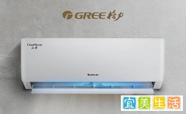 除湿26度和制冷26哪个更冷?以前傻傻分不清,难怪效果不好!
