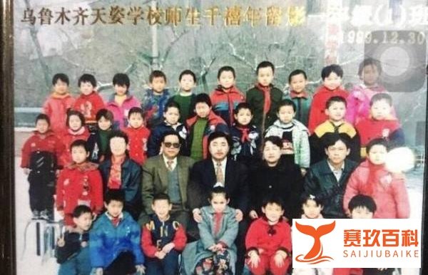 古力娜扎秒删合影 “传言几宗罪”巧被打脸