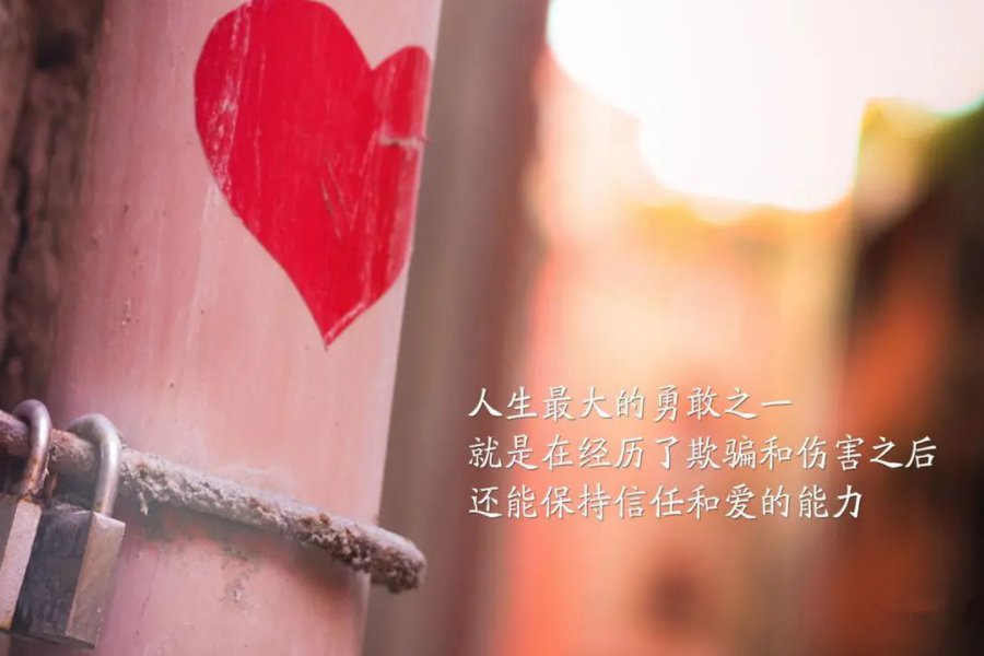 箴言怎么读什么意思