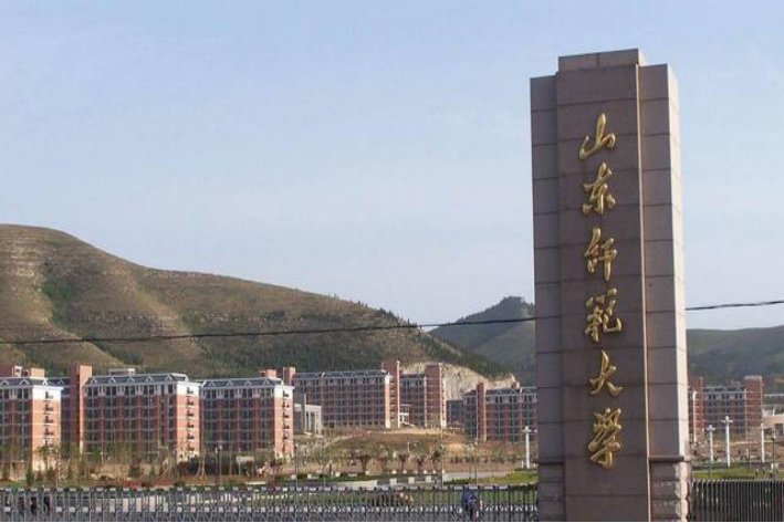 广州高考550分能上什么学校