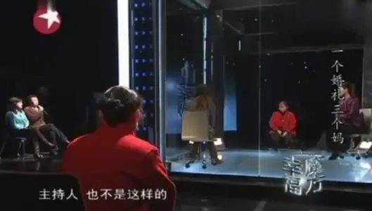 幸福魔方错爱男女最后在一起了吗