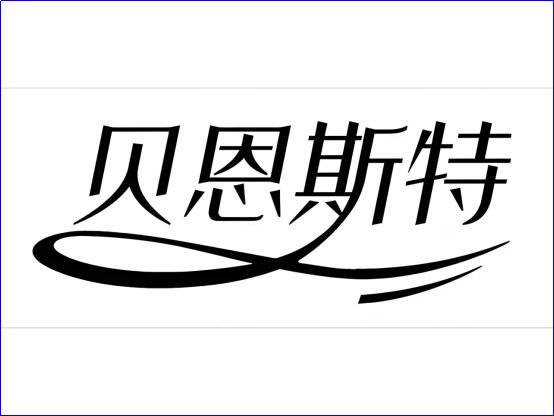 保洁公司排名前十