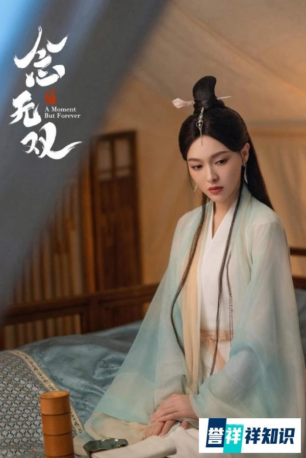 《念无双》遗憾的是，好大儿傅九云终于被妈妈姬谭音打开识海，却走上了一条必死之路