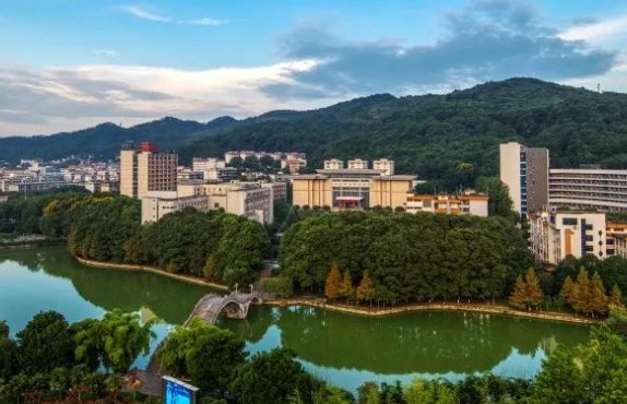吉首大学临床医学录取分数线2023