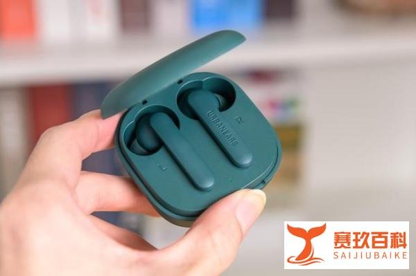 Urbanears Alby真无线耳机评测:时尚配色,不再千篇一律